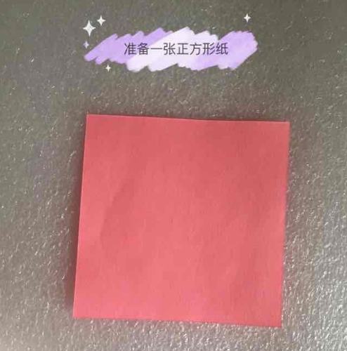 õ�廨����ֽ�̷̳���