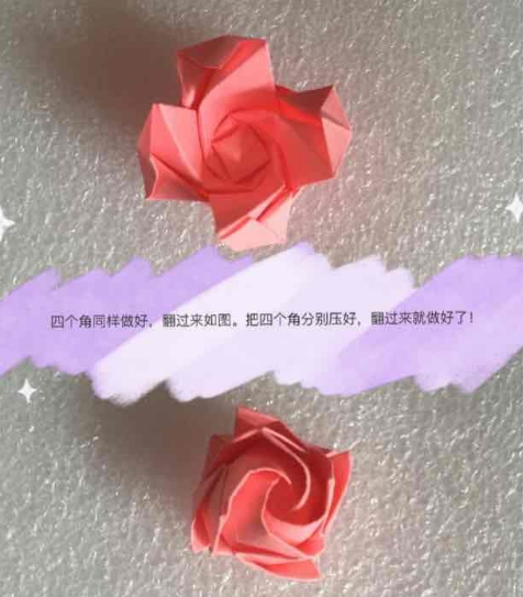 õ�廨����ֽ�̷̳���