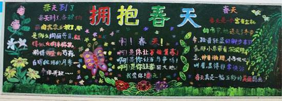 ӵ������ĺڰ屨