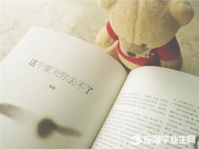 Ĺ԰�Ķ������Ķ���