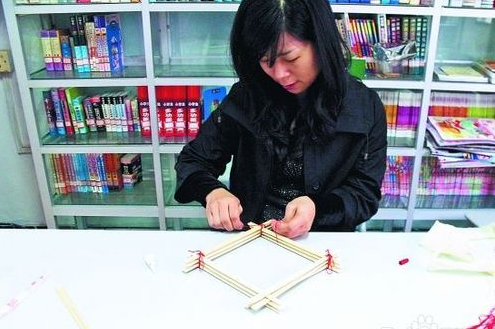 ���ε�����������ͼ��