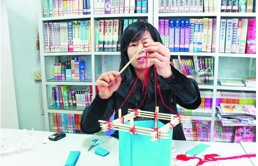 ���ε�����������ͼ��