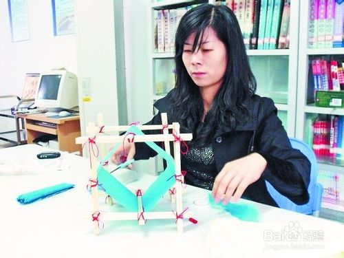 ���ε�����������ͼ��