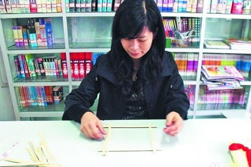 ���ε�����������ͼ��