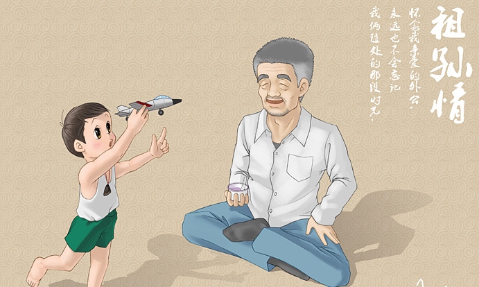 �ҵ��⹫�Ķ����Ĵ�