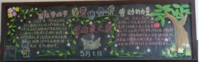 �����Ͷ��ڰ屨