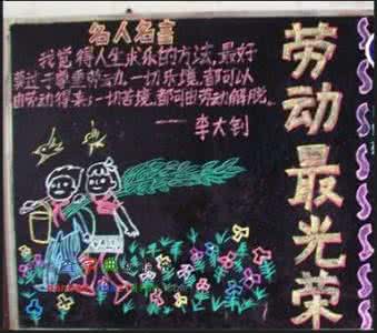 �����Ͷ��ڰ屨