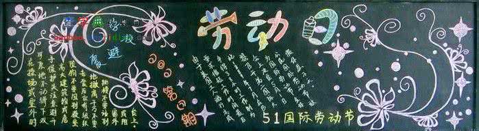 �����Ͷ��ڰ屨