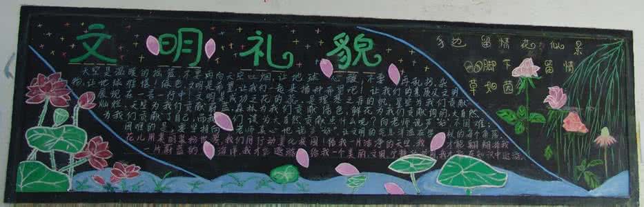 ÎÄÃ÷3Ôµĺڰ屨