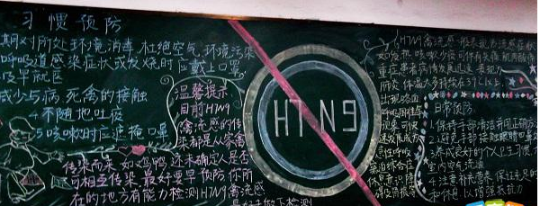 Ԥ�������кڰ屨�ÿ���