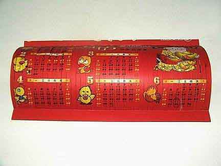 С��������������