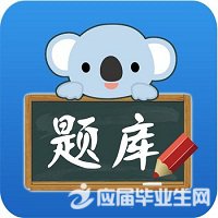 中国法制史试题及答案