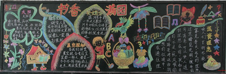 ��ԡ����ڰ屨