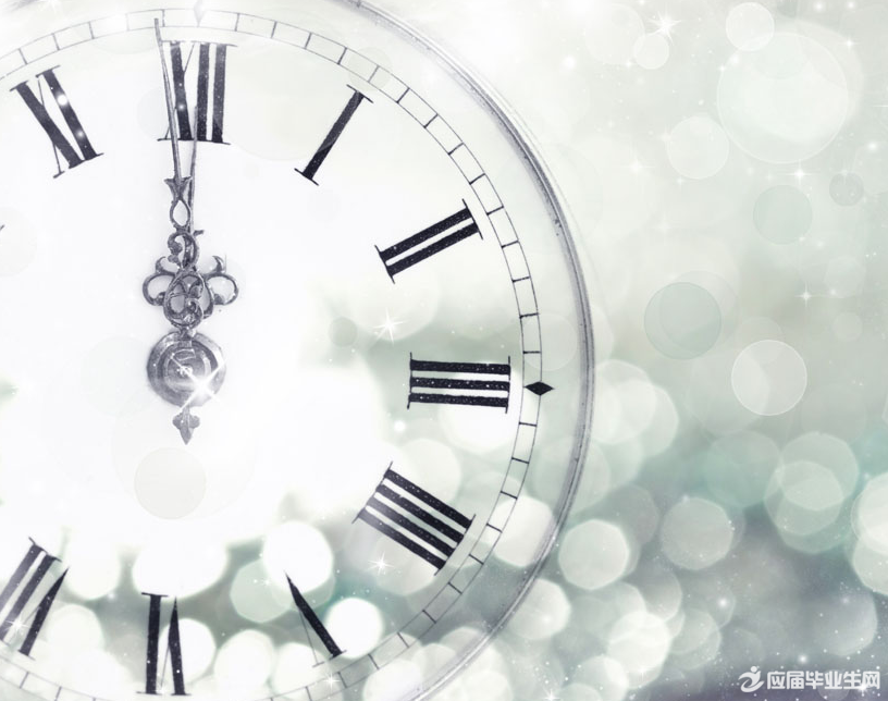 ���䰮������ժ��