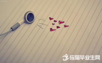 ���䰮������ժ��