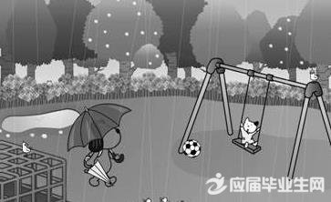 ¶þÄ꼶ϲáÓïÎÄÆÚÄ©ÊÔÌâ,ÆÚÄ©×ܸ´Ï°×ÊÁÏ