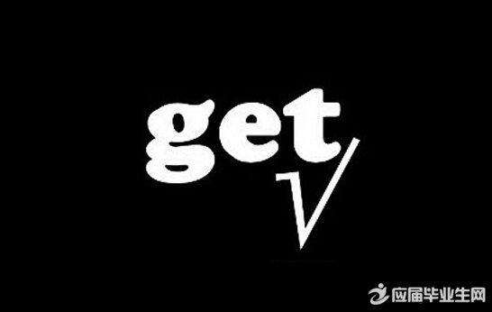 ����Ӿ俼����