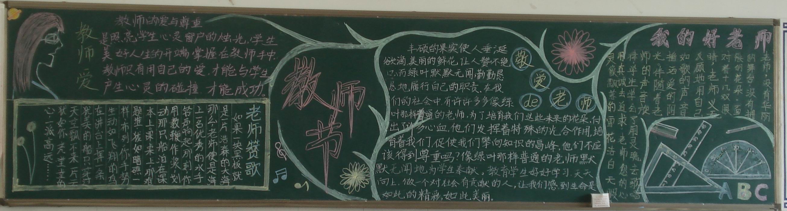 �����ڰ屨����