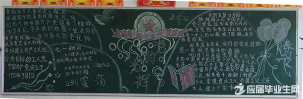 �����ڰ屨����