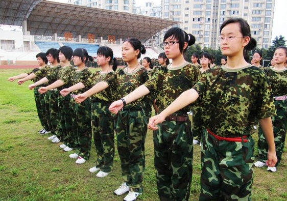 ��ѵ�ں�16�ְ���