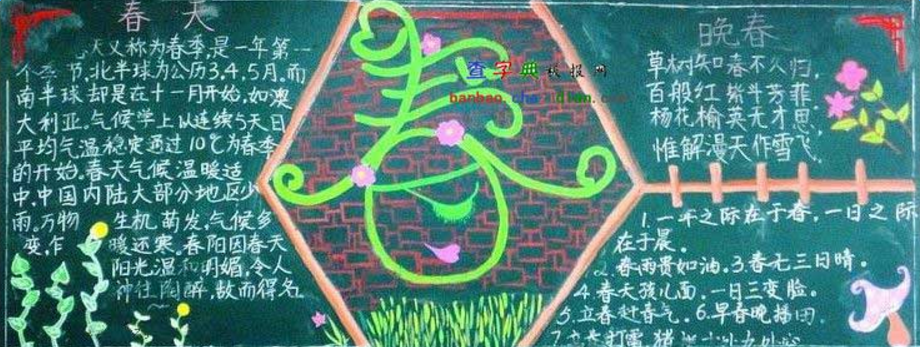 �봺�йصĺڰ屨