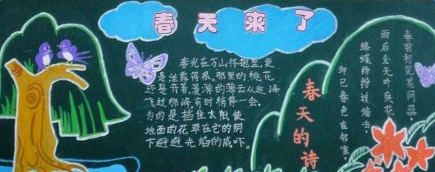 �봺�йصĺڰ屨