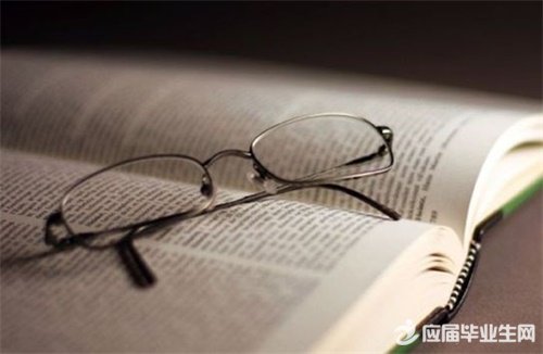 精选读书座右铭