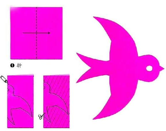 简单的小燕子剪纸教程图解