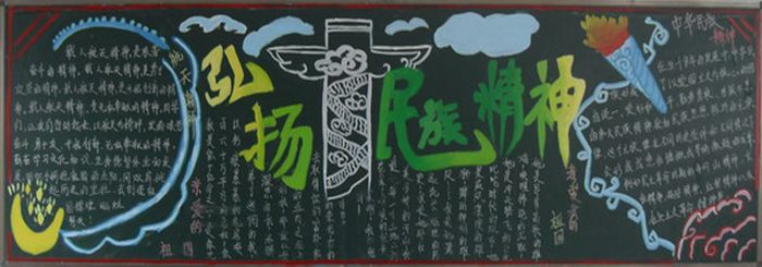 �������徫��ĺڰ屨