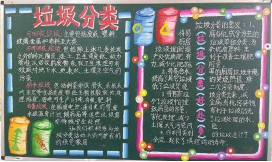 ��������ڰ屨