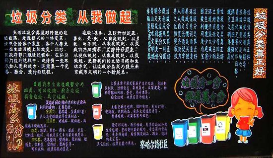 ��������ڰ屨