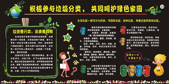 ��������ڰ屨