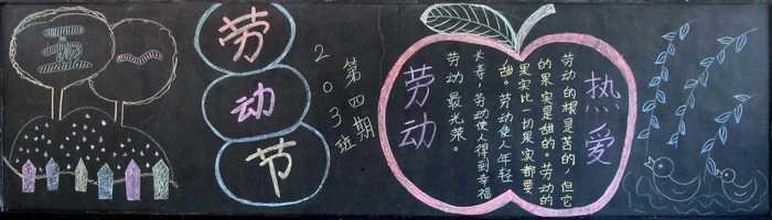 ÆóÒµÎåÒ»ºÚ°å±¨ ÆóÒµÎåÒ»ºÚ°å±¨