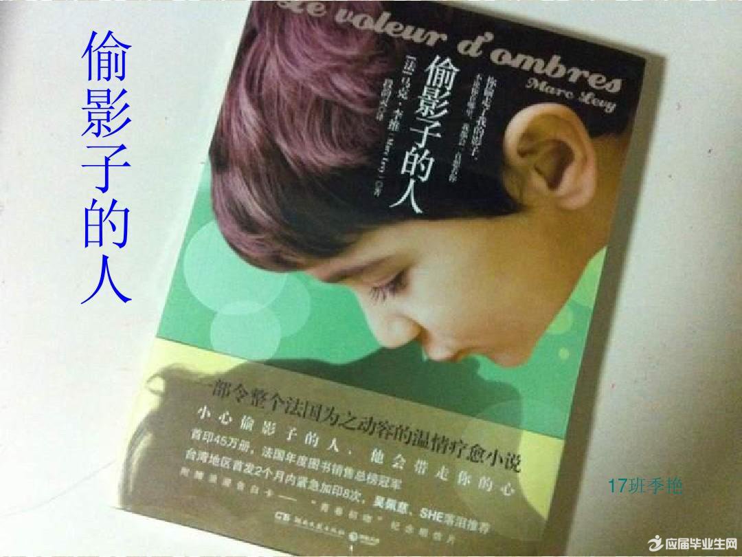 Ӱ���Ķ���