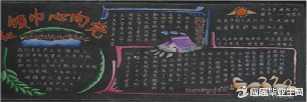 ��������򵳺ڰ屨