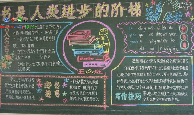 �йض���ĺڰ屨�ز�