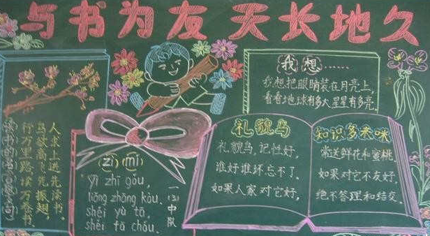 �йض���ĺڰ屨�ز�