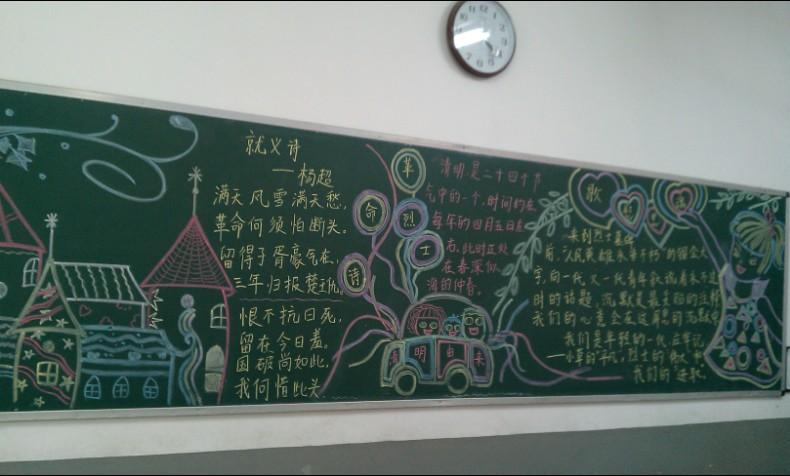 �ڰ屨�廳��ʿ���꼶