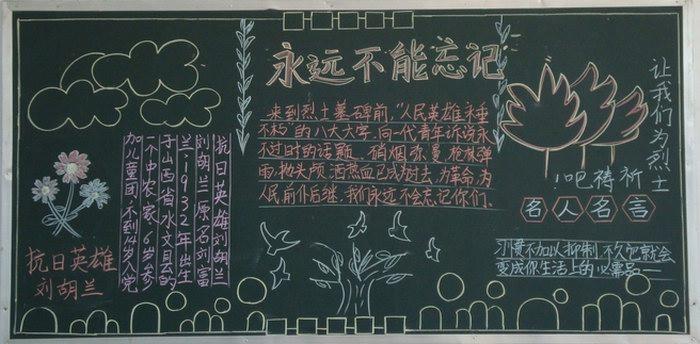 �ڰ屨�廳��ʿ���꼶