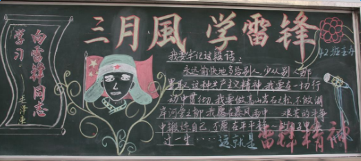 �����׷�֮��ڰ屨