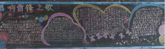 �����׷�֮��ڰ屨