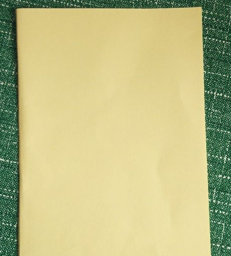 �Գƴ����򵥼�ֽ