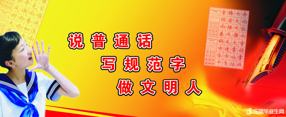 ��ͨ����������