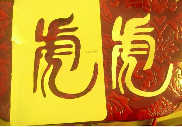 ���ּ�ֽ����ͼ��