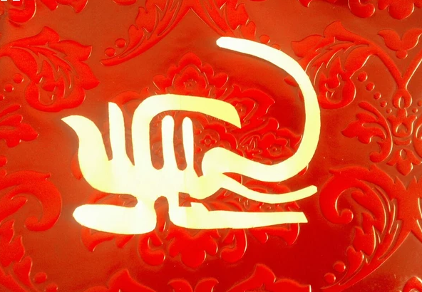 ���ּ�ֽ����ͼ��