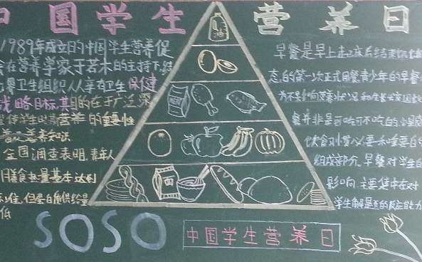 ���ڳ���Ӫ����ͺڰ屨