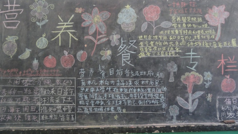 ���ڳ���Ӫ����ͺڰ屨