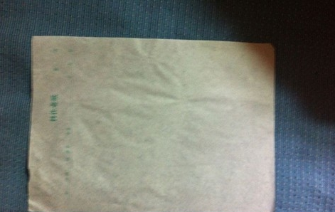 折纸手工制作垃圾桶