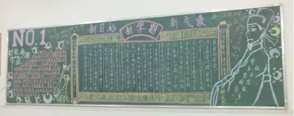 ��ѧ���´���ڰ屨