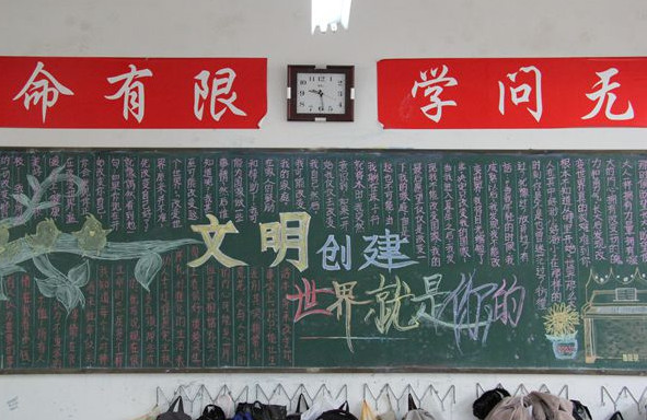 �Ļ������Եĺڰ屨